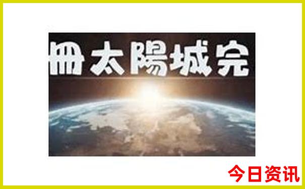 铁岭旅游景点排行榜前十名