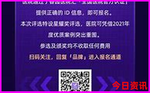 夏天带孩子去哪玩