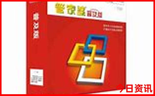 高邮旅游攻略必玩的景点