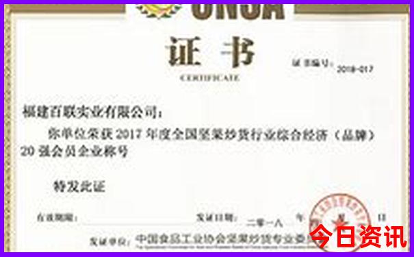 怎么做旅游攻略路线图