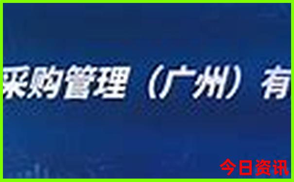 金华十大著名景点