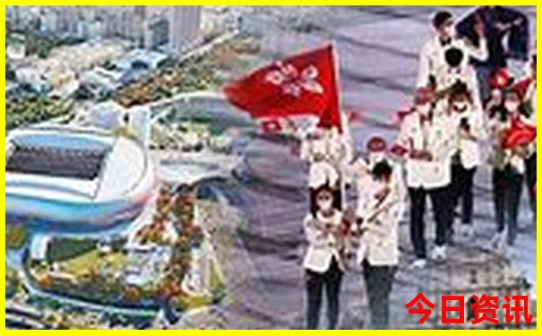 2025全新独家港澳热门话题资料全网首发免费全网大全-新澳天天开奖资料大全600TK
