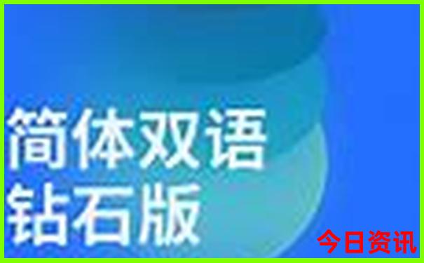 2025全新独家港澳热门话题资料全网首发免费全网大全-澳门管家婆100%精准香港