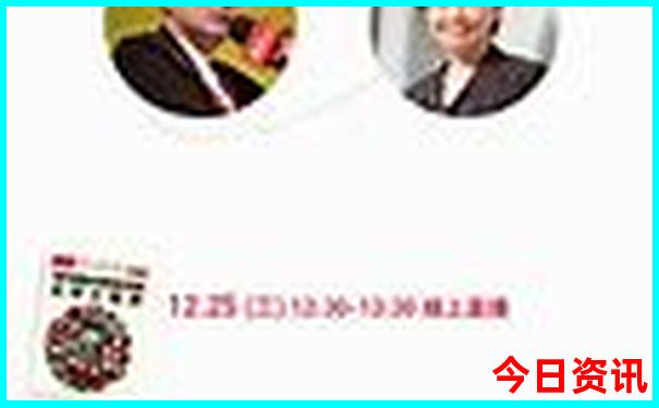 2025全新独家港澳热门话题资料全网首发免费全网大全-澳门管家婆100正确